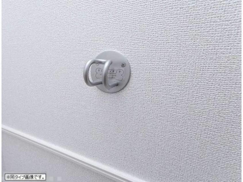  メゾン・ラフォーレ