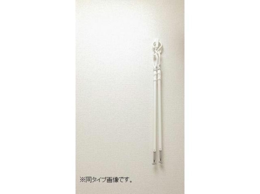  メゾン・ラフォーレ