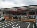 セブンイレブン久喜東鷲宮駅前店(コンビニ)まで990m メゾン・ラフォーレ