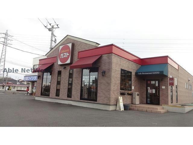 ガスト鷲宮店（から好し取扱店）(その他飲食（ファミレスなど）)まで309m メゾン・ラフォーレ