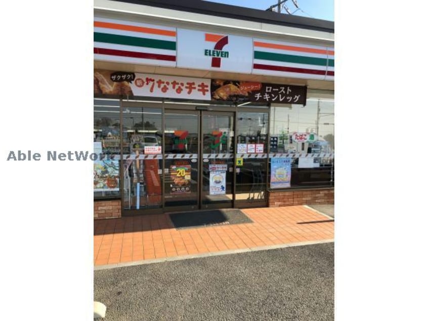 セブンイレブン加須外野店(コンビニ)まで1301m 中樋遣川戸建