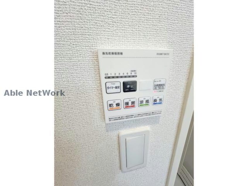 完成同タイプ サウスアルモニー