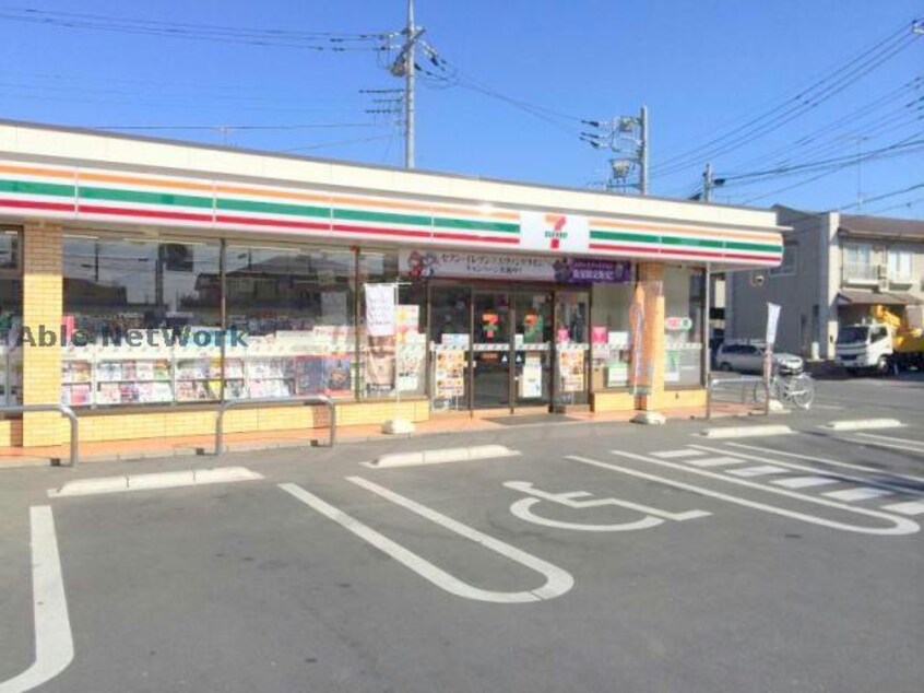 セブンイレブン羽生駅西口店(コンビニ)まで830m 羽生市南戸建貸家