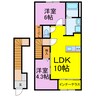 ブルースター 2LDKの間取り