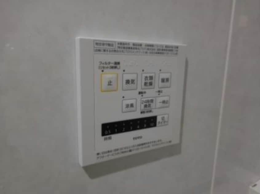 その他設備 東北本線<宇都宮線>/宇都宮駅 徒歩12分 3階 築8年