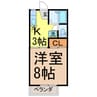 東北本線<宇都宮線>/宇都宮駅 徒歩26分 1階 築35年 1Kの間取り
