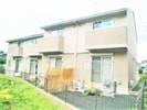 東武宇都宮線/東武宇都宮駅 徒歩39分 1-2階 築14年の外観