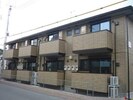 東北本線<宇都宮線>/宇都宮駅 車移動 2階 築13年の外観