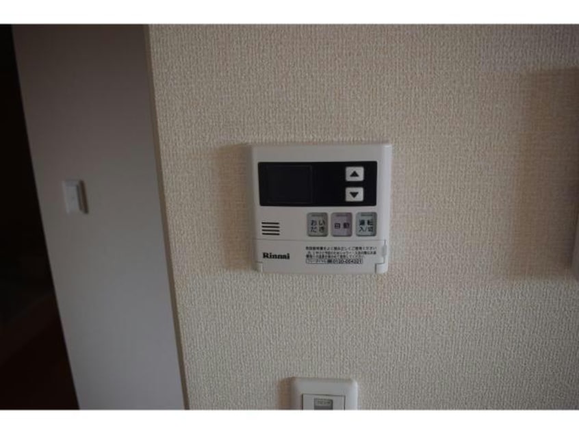  東北本線<宇都宮線>/宇都宮駅 車移動　12分3.1km 2階 築11年