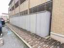 その他設備 東武宇都宮線/南宇都宮駅 徒歩35分 2階 築16年