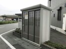  東北本線<宇都宮線>/宇都宮駅 徒歩34分 3階 築23年