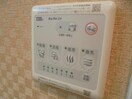その他設備 東北本線<宇都宮線>/宇都宮駅 徒歩9分 2階 築7年