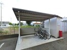 居室 東北本線<宇都宮線>/宇都宮駅 徒歩35分 1階 築21年