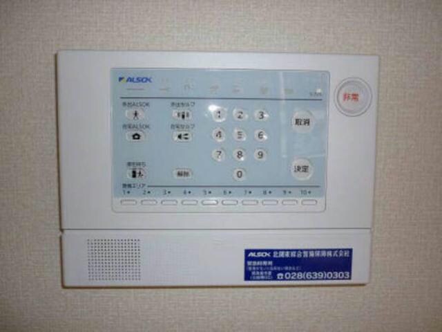 セキュリティ ガーデンクレスト