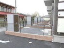 庭 ルミエール陽南