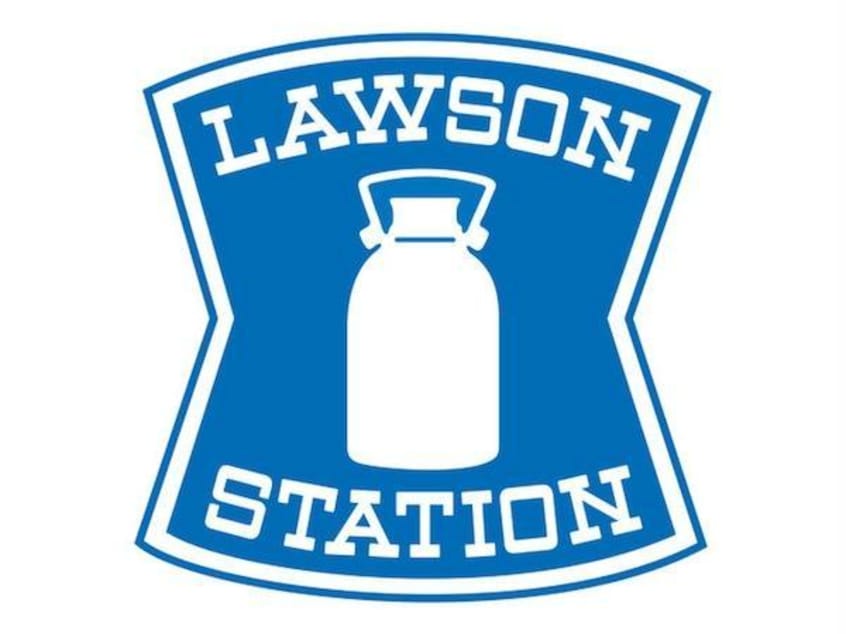 ローソン宇都宮下栗一丁目店(コンビニ)まで384m エクレール下栗　Ｃ