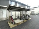 居室 アンソレイエ・オリオン