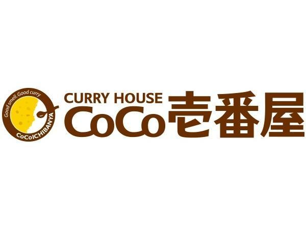 CoCo壱番屋宇都宮西原店(その他飲食（ファミレスなど）)まで748m ソレイユ　Ｂ