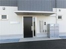 居室 ルアナ