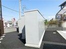 その他設備 ルアナ