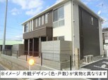 エスペリア（espelia）