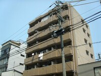 松原名藤マンション