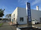 苫小牧信用金庫桜木支店(銀行)まで655m ニューベルゲン