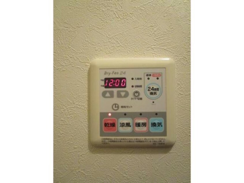  クリークウッドⅡ