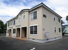 パークヒル 汐見の外観