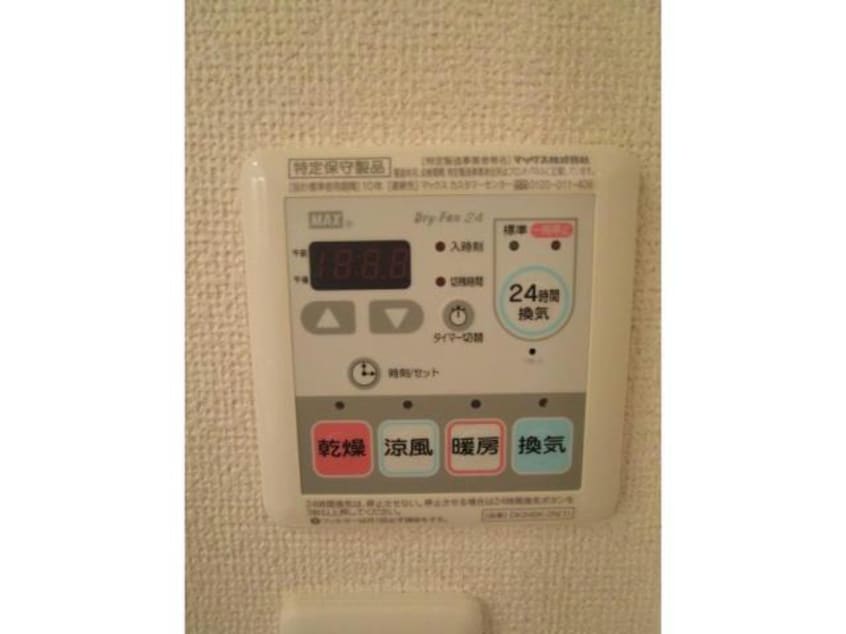  パール オブ ハート