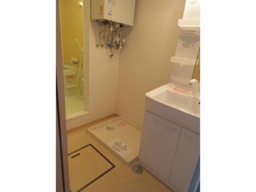  レジデンスひまわり