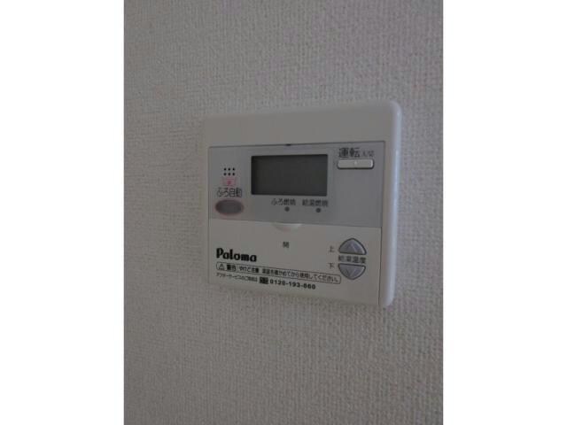  レジデンスひまわり