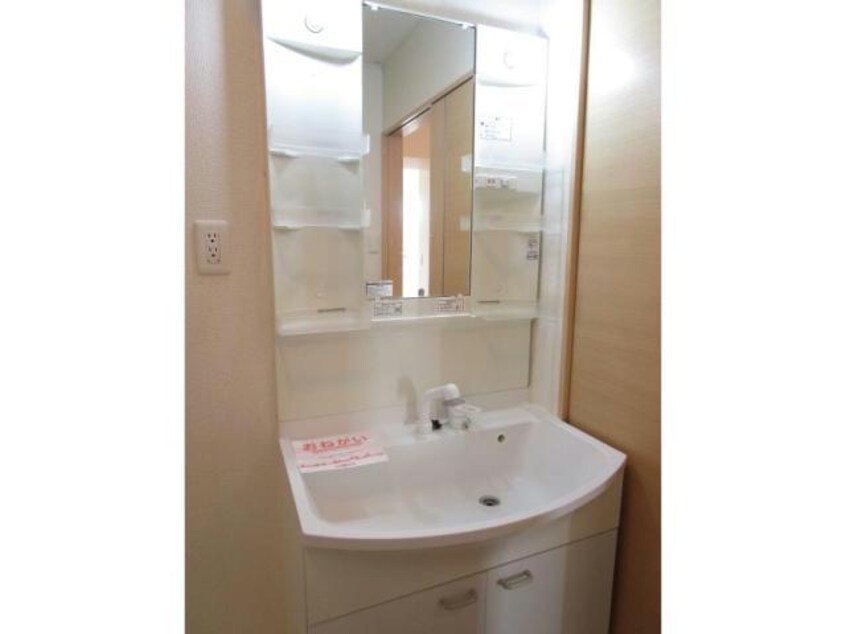  レラ・メール　元中野