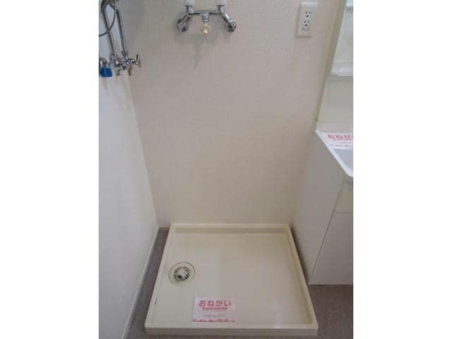  レラ・メール　元中野