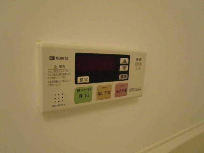  ノーブル ヒルズ