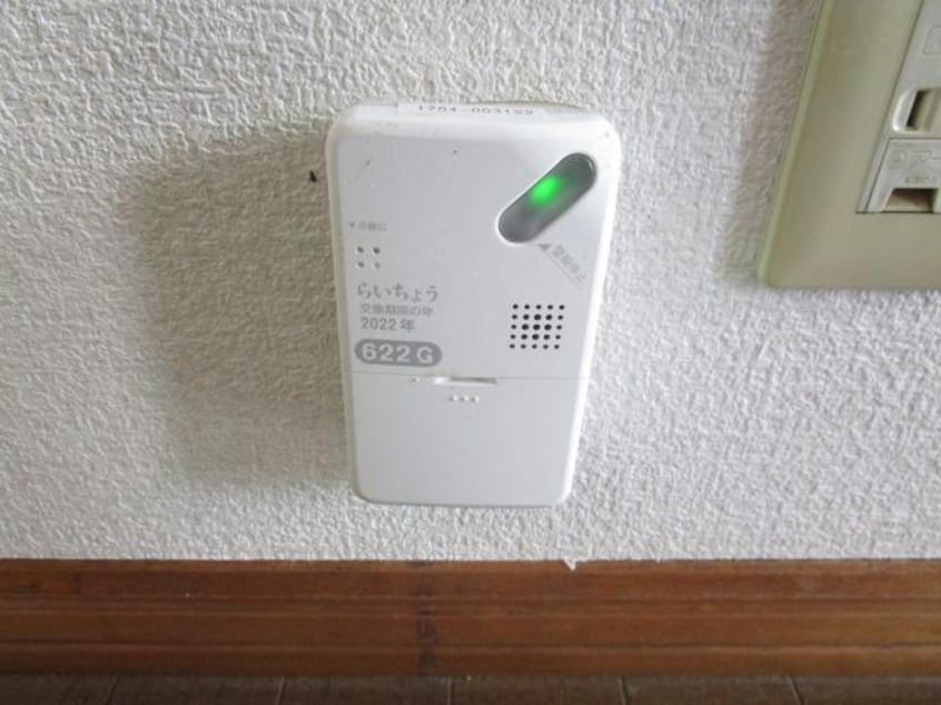  ロイヤルハイツ