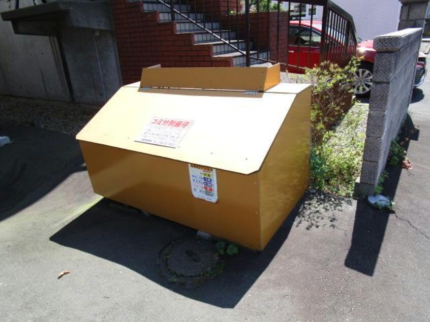  スカイハピネス