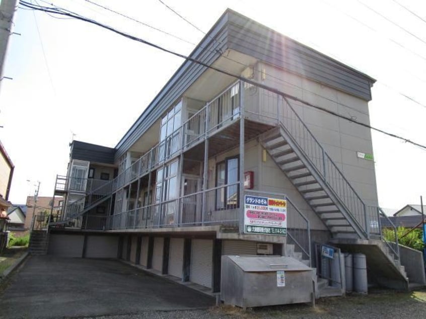  グランドのぞみ