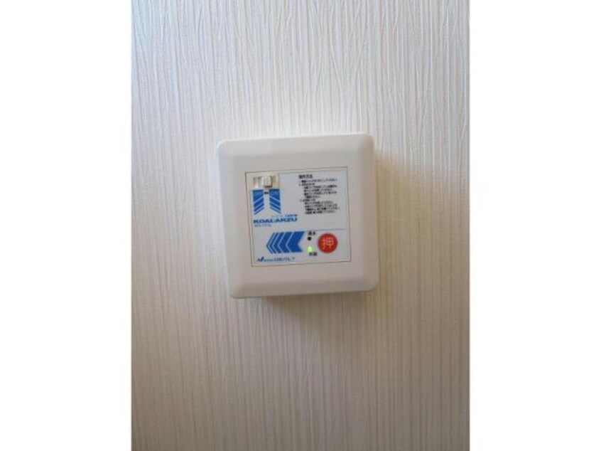  プラネートハイム