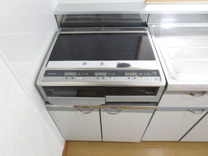  メゾン　シャリテ