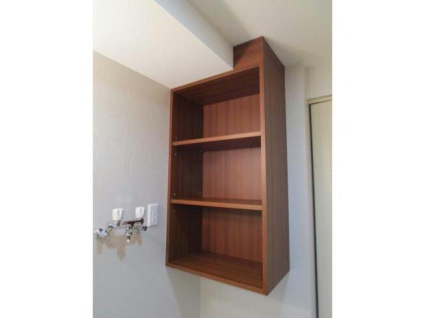  グランドール緑ヶ丘