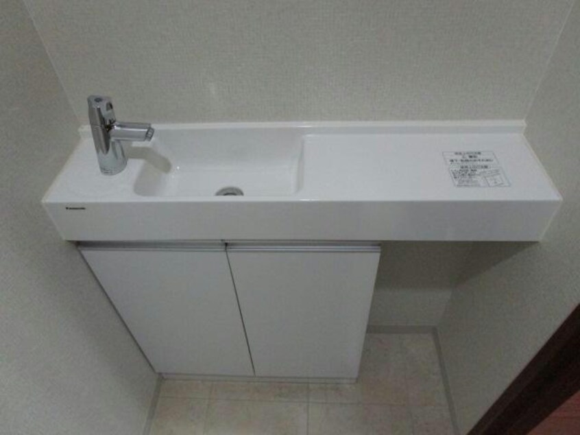  グランドール緑ヶ丘