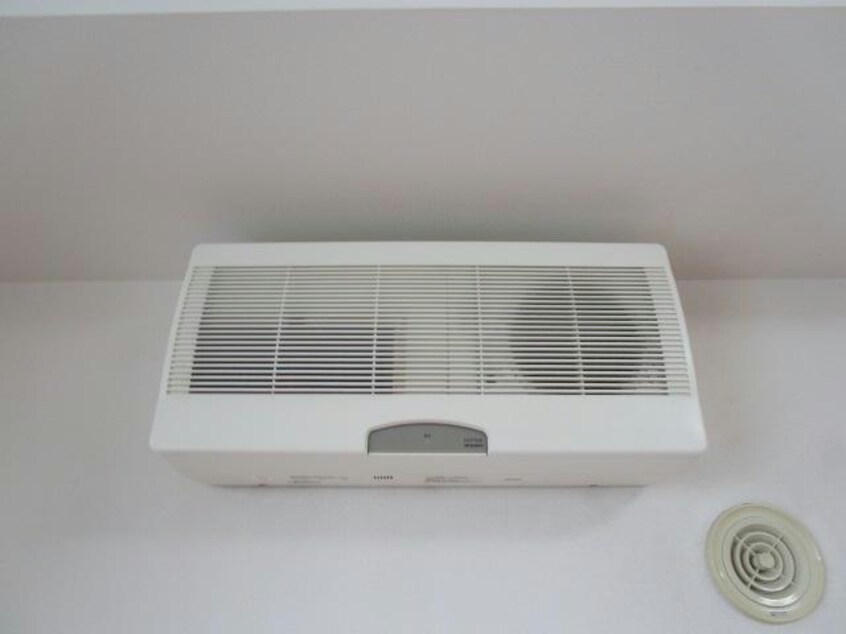  グランドール緑ヶ丘