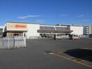 DCMホーマック新生台店(電気量販店/ホームセンター)まで609m グランドール新生台