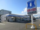 ローソン苫小牧双葉町一丁目店(コンビニ)まで783m グランドール新生台