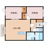 Ｌａ　Ｗｅｓｔ 2LDKの間取り