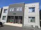 Brillerの外観