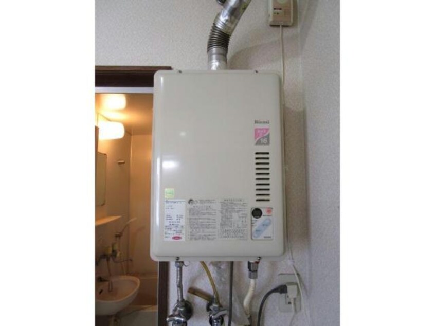  コーポカーレント