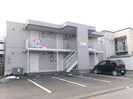 アルカディアⅡの外観