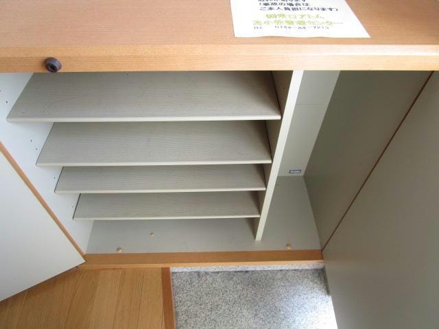  ハートウェルハウスⅦ　若草